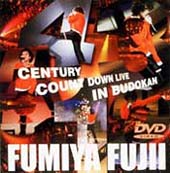 FUMIYA FUJII COUNT DOWN LIVE 2000 to 2001 in BUDOKAN