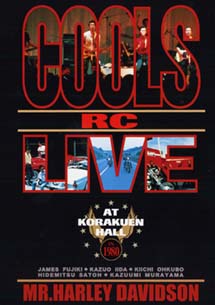 ＣＯＯＬＳ　Ｒ．Ｃ　ＬＩＶＥ