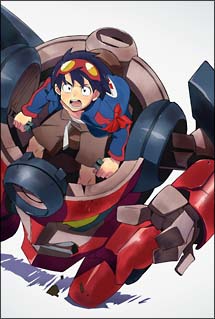 天元突破グレンラガン アニメ「天元突破グレンラガン」より「鉄機巧 天元突破グレンラガン
