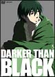 DARKER　THAN　BLACK－黒の契約者－　5