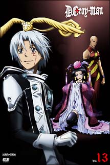 D．Gray－man　13