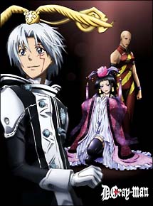 D．Gray－man　13