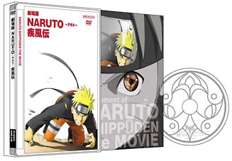 ＮＡＲＵＴＯ－ナルト－　疾風伝　劇場版