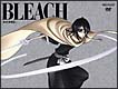 BLEACH　破面（アランカル）・激闘篇　1【完全生産限定版】