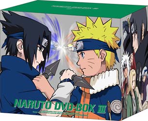 Naruto ナルト オリジナルサウンドトラック Iii Narutoのcdレンタル 通販 Tsutaya ツタヤ