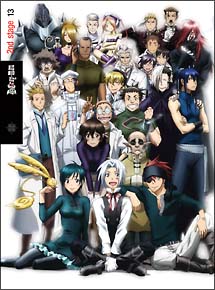 D．Gray－man　2nd　stage　13