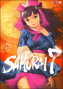 SAMURAI7　第3巻＜通常版＞