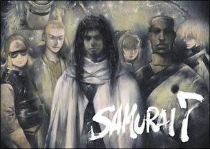 SAMURAI7　第13巻