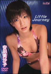 Little　Journey（東京美優）