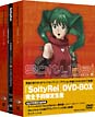 SoltyRei　DVD－BOX　【完全予約限定生産】