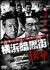 lÍX [DMSM-7644][DVD] i摜