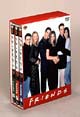 フレンズ　DVD　コレクターズセット　2－2