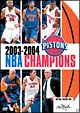 デトロイト・ピストンズ／2003－2004　NBA　CHAMPIONS　特別版
