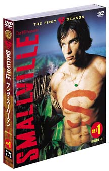 ＳＭＡＬＬＶＩＬＬＥ／ヤング・スーパーマン＜ファースト＞　セット１　（ソフトシェル）