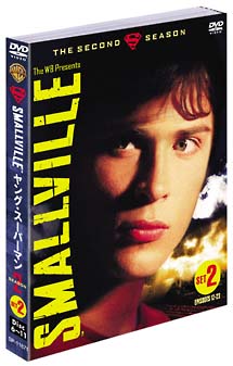 ＳＭＡＬＬＶＩＬＬＥ／ヤング・スーパーマン＜セカンド＞　セット２　（ソフトシェル）