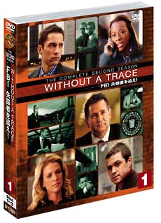 WITHOUT　A　TRACE／FBI　失踪者を追え！＜セカンド＞セット1（ソフトシェル）