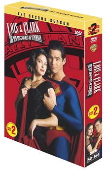 LOIS＆CLARK／新スーパーマン＜セカンド・シーズン＞コレクターズ・ボックス　2