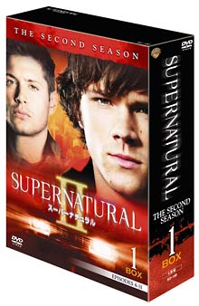 SUPERNATURAL　スーパーナチュラル〈セカンド・シーズン〉コレクターズ・ボックス　1