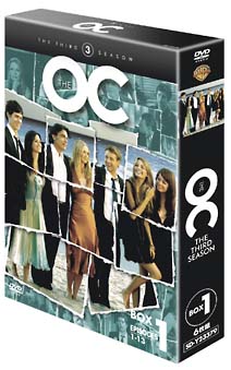 The　OC　＜サード・シーズン＞　コレクターズ・ボックス　1