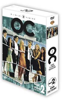 The　OC　＜サード・シーズン＞　コレクターズ・ボックス　2