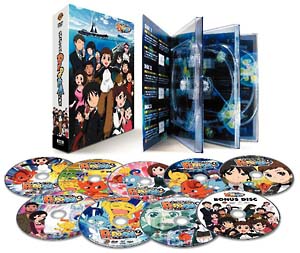 ネットゴースト　ピポパ　DVD－BOX　1