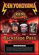 Backstage　Pass