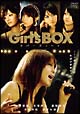 Girl’s　BOX　ラバーズ☆ハイ