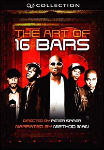 Ｔｈｅ　Ａｒｔ　Ｏｆ　１６　Ｂａｒｓ