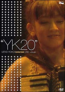 上野洋子　デビュー20周年記念ライヴ''YK20''20周年につき初ソロ〜＜visual＞