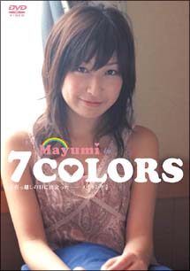 MAYUMI　in　7COLORS