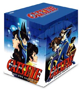 CAT’S EYE DVD-BOX Season.1