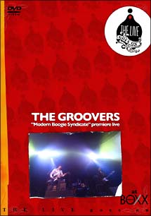 ＴＨＥ　ＧＲＯＯＶＥＲＳ＠ＢＯＸＸ