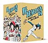 野球狂の詩　DVD－BOX