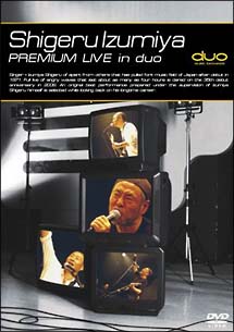 MTV　Premium　Live　in　duo