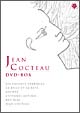 ジャン・コクトーDVD－BOX