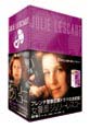 女警部ジュリー・レスコー　DVD－BOX　3