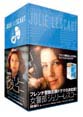 女警部ジュリー・レスコー　DVD－BOX　5