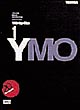 YMO　Giga　Clips〜20th　ANNIVERSARY　King　of　Techno