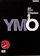 YMO　Giga　Capsule〜20th　ANNIVERSARY　King　of　Techno