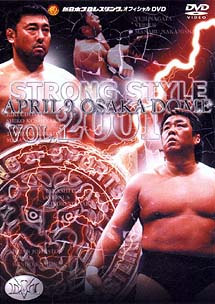 STRONG　STYLE　2001　1