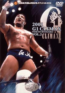 2001　G1　CLIMAX　2