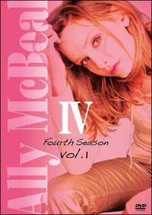 アリー　my　Love　フォース・シーズン　DVD－BOX　Vol．1