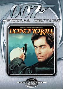 007/消されたライセンス 特別編 - 販売DVD｜TSUTAYA レンタル・販売