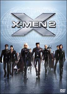 Ｘ－ＭＥＮ　２　初回出荷限定価格商品