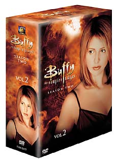 吸血キラー　聖少女バフィー　シーズンII　DVD－BOX　vol．2