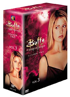 吸血キラー　聖少女バフィー　シーズンII　DVD－BOX　vol．3