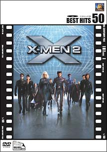 X－MEN　2