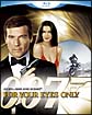 007／ユア・アイズ・オンリー