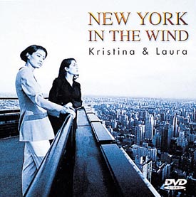 NEW　YORK　IN　THE　WIND　KRISTINA＆LAURA　1