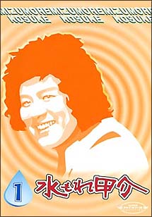 商品一覧｜レンタル・販売 商品在庫検索｜TSUTAYA 店舗情報
